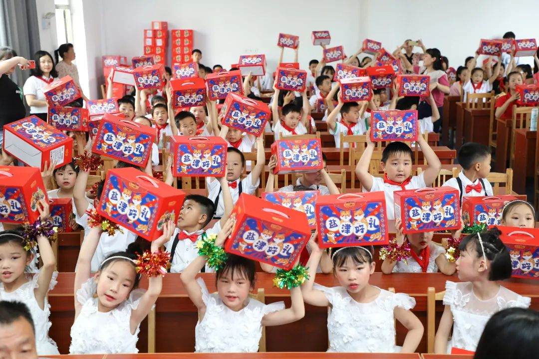 喜報(bào)！鹽津鋪?zhàn)訕s登2023湖南企業(yè)100強(qiáng)