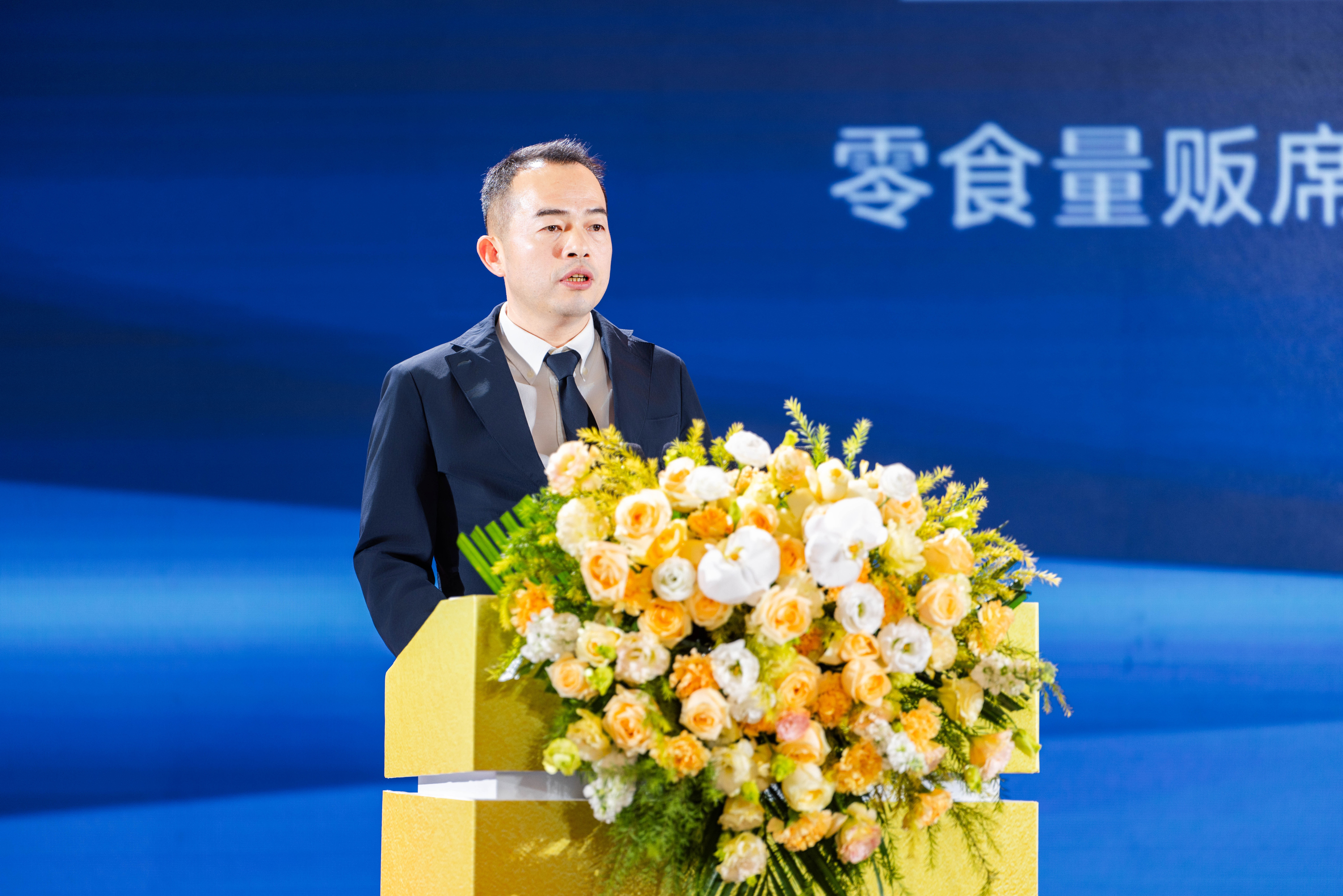 鹽津鋪子發(fā)布“大魔王戰(zhàn)略” 定義中國風味零食新未來 